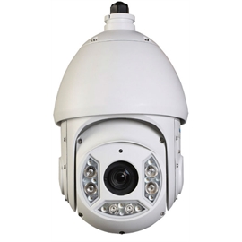 VIPPTZ210IR-2 | ActForNet