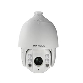 DS-2AE7123TI-A | ActForNet