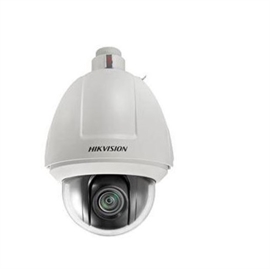 DS-2AF5268N-A | ActForNet