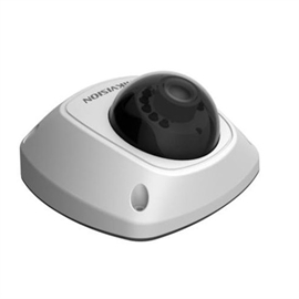 DS-2CD2542FWD-IS-2.8MM | ActForNet