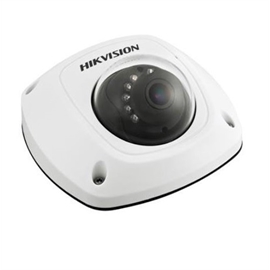 DS-2CD2542FWD-IWS-2.8MM | ActForNet