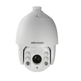 DS-2DE7130IW-AE | ActForNet