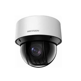 DS-2DE4A320IW-DE | ActForNet